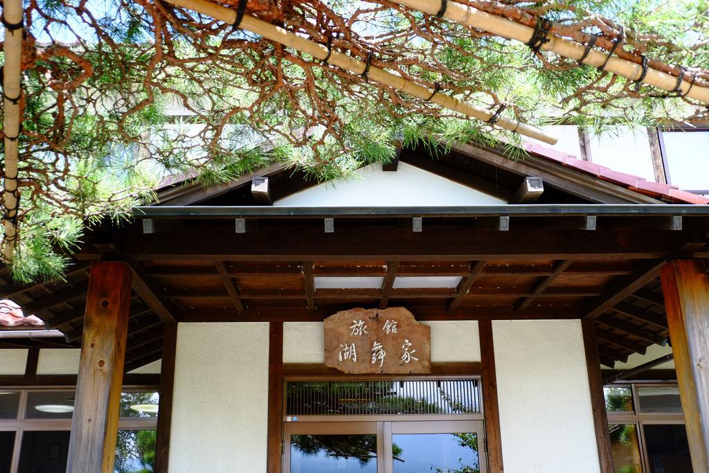 克玛雅旅馆 3*